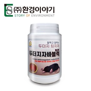 두더지자바 150g 두더지약 두더치 쥐 퇴치, 1개, 1개입