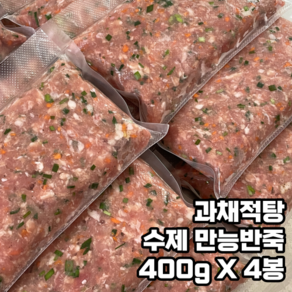 과채적탕 수제 만능 동그랑땡반죽 400g, 4개