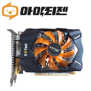 지포스 GTX650 1GB 게이밍 그래픽카드 조텍