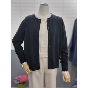 아날도바시니 세이브존02 니트 가디건 AW11KC41W