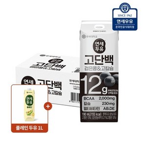 연세두유 고단백 검은콩 고칼슘 두유 24팩, 190ml, 24개