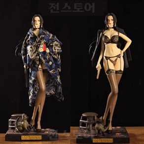 원피스 보아 핸콕 피규어 모델 버전 장식품 장식 선물, 황후 우타 50cm, 1개