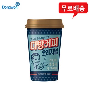 동원 소와나무 다방커피 오리지널, 250ml, 36개