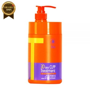 정품 오리지널 뷰티원 CLPP 쓰리데이즈 트리트먼트 1000ml