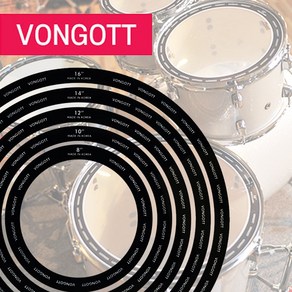 폰거트 뮤트링 세트 8 10 12 14 16 블랙 레이블 약음기 본거트 VONGOTT 국산