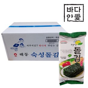 해동 햇싹 돌김 30g 24봉 (식탁김/절단김), 24개