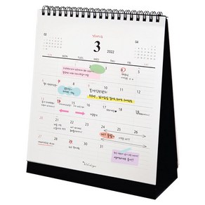 아이씨엘디자인 Desk Calenda 2025 M, 블랙, 1개