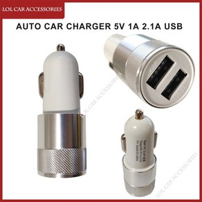 호환 듀얼 USB 차량용 충전기 2 포트 5V 1A 2.1A 휴대폰 GPS 충전, [01] Silve, 01 Silve