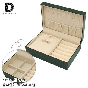 다솜패키지 17x12cm 사각 세트 칸막이 주얼리 보석함, 1개, 리저드(카키)