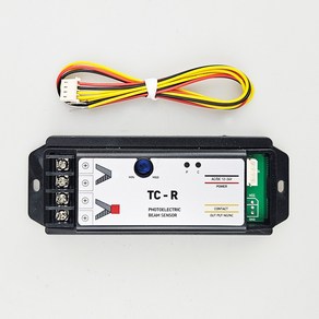 자동문 안전빔 안전센서 TC-R 수신기