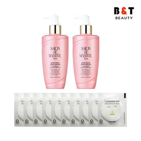 살롱드 마스터 쓕쓕 헤어세럼 시즌2 핑크에디션 150ml x2 + 휴대용 비누 10매, 2개