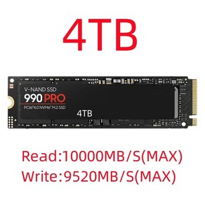 40 콘솔 2TB M2 스테이트 오리지널 디스크 PC 1TB 게임 MBS 990PRO 하드 PCIe 솔리드 읽기 용 NVME 10000 2280 노트북 PS5 브랜드 SSD 4TB, 03 990PRO 4TB, 한개옵션1