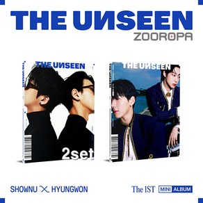 [2종세트] 셔누 X 형원 THE UNSEEN 미니앨범 1집, 쥬얼 2종세트