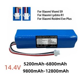 Lydsto R1 Viomi S9 Roidmi Eve Plus 충전식 리튬 이온 배터리 로봇 진공 청소기 R1 배터리 팩 12800mAh, 1개, 1개입