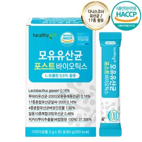 헬씨 기프트 모유유산균 포스트바이오틱스, 1개, 60g