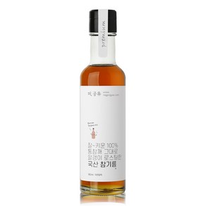 미공유 통참깨 저온압착 프리미엄 국산 참기름, 180ml, 1개