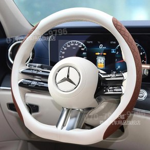 DASA_N 벤츠 핸들커버 e클래스 e300le e260l c260l a200l glc 핸들 휠 커버, 옵션1 D컷 브라운