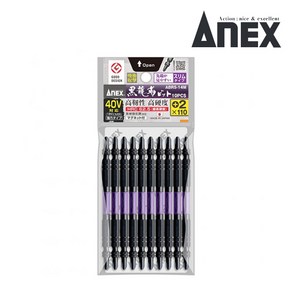 아넥스 ANEX 고경도 슬림 토션 비트 ABRS-14M 2x110mm 10pcs