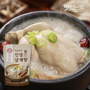 백종원의 인생삼계탕 1200g X 8팩