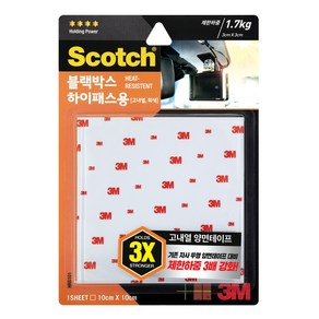 3M 스카치™ 강력 블랙박스 하이패스용 (고내열) HRS101, 1개