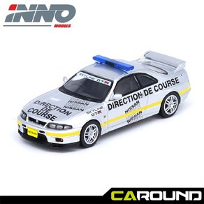 이노64 1:64 닛산 스카이라인 GT-R (R33) 1997 르망24시 공식 페이스카