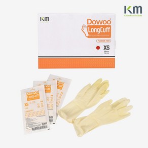 케이엠헬스케어 진료용 멸균 라텍스 장갑 100개 LongCuff, XS, 50세트