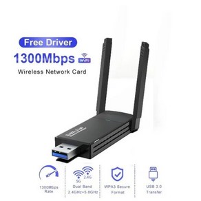 1800M USB 와이파이 6 어댑터 듀얼 안테나 네트워크 카드 AX1800 밴드 2.4G 5G PC 노트북 태블릿 컨트롤러, 02 1300M