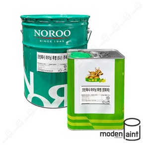 노루페인트 크린폭시 라이닝 투명 16kg 2액형 실내 에폭시 바닥재 경화제 포함, 투명 (경화제 포함), 1개
