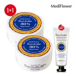 [메디플라워]쉐어버터 30% 바디크림 150gx2+시어버터 핸드크림 증정, 2개