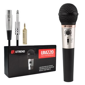 유트렌드 에코 다이나믹 마이크/ 회의/ 녹음/ 보컬/ PC UTREND UM220 (공식인증정품), 유트렌드 UM220