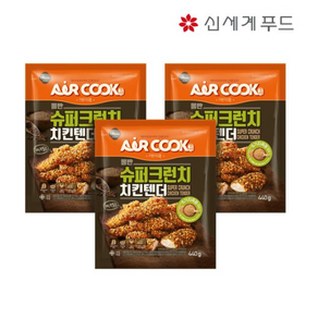 올반 올반키친 슈퍼크런치치킨텐더(440g) x 3봉, 440g, 3개