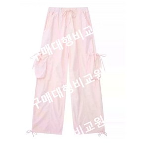 ZARA 자라 여자 핑크 카고팬츠 파라슈트팬츠 07H0504