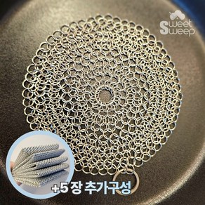 스윗스윕 반영구 316 뽀득 스텐 원형 수세미, 1세트, 6개