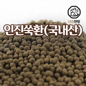 대흥한방 인진쑥환 500g 국내산