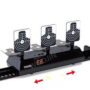 움직이는 전자타켓 사격게임 표적판 자동 채점, 이동식타겟표적 B TYPE, 1개