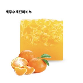 제주수제 진피비누, 100g