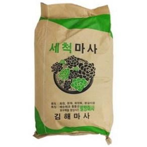 세척마사토 대포장 소립 약20Kg 소립 대포장 김해마사 돌 자갈 모래 분재용 난용 관엽수용 다용도 분갈이용 돌 자갈 모래 케이스스탁, 1개