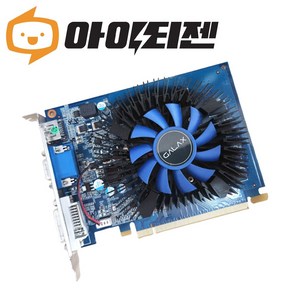 지포스 GT730 2GB 그래픽카드 랜덤발송