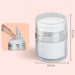 굿즈컴바인 스토어 여행용 펌프, K. 일반모델 (15ml)