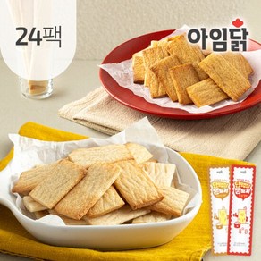 [아임닭] 단백질 쫀드기 20g 2종 24팩