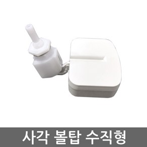 .. 6mm 8mm 10mm 원터치 피팅 정수기 부속 호스 부품 하우징 필터, 1개