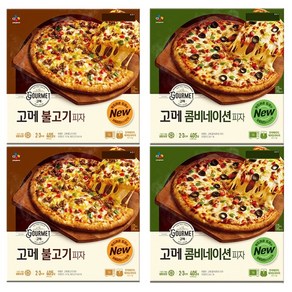 고메 콤비네이션 피자 2팩 + 불고기피자 2팩 (총4팩), 2세트, 405g