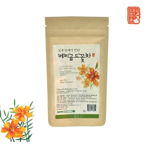 모후실에서 만난 메리골드꽃차 15g(지퍼백), 1개, 15g