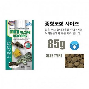 히카리 미니플레코 85g_열대어 먹이 밥, 85g, 1개