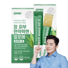 GNM 장 피부 면역력엔 알로에 / 먹는 알로에겔 이뮨 젤리스틱 장건강 피부건강 면역력증진, 300g, 2개