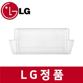 LG 엘지 정품 M871AAA551 냉장고 얼음 트레이 바구니 틀 f72601