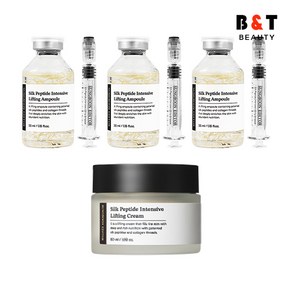 성분에디터 실크 펩타이드 실리프팅 앰플 35ml x3 + 리프팅 크림 50ml, 1개, 단품