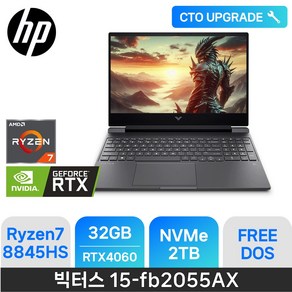 HP 빅터스 15-fb2055AX