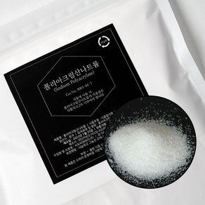 폴리아크릴산나트륨 1kg