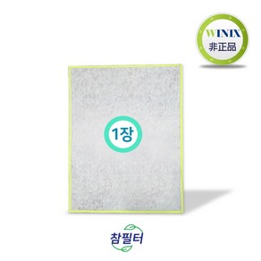 [참필터] 위닉스 타워XQ 펫/반려동물전용 플러스세이퍼 1장, 단품, 1개